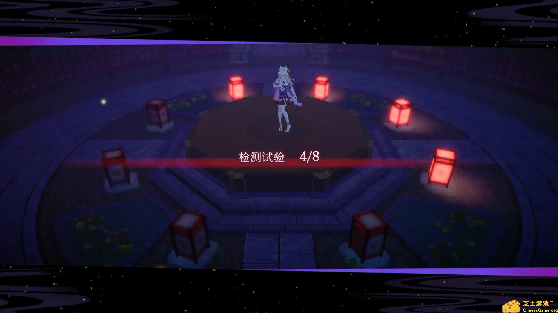 [PC]狐的归途/The Fox's Way Home