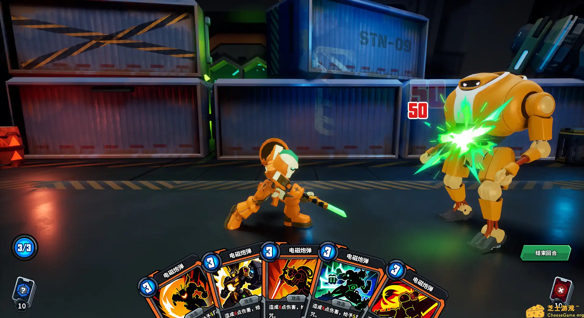 [PC]零号机的卡牌尖塔/The Spire of Mech Zero