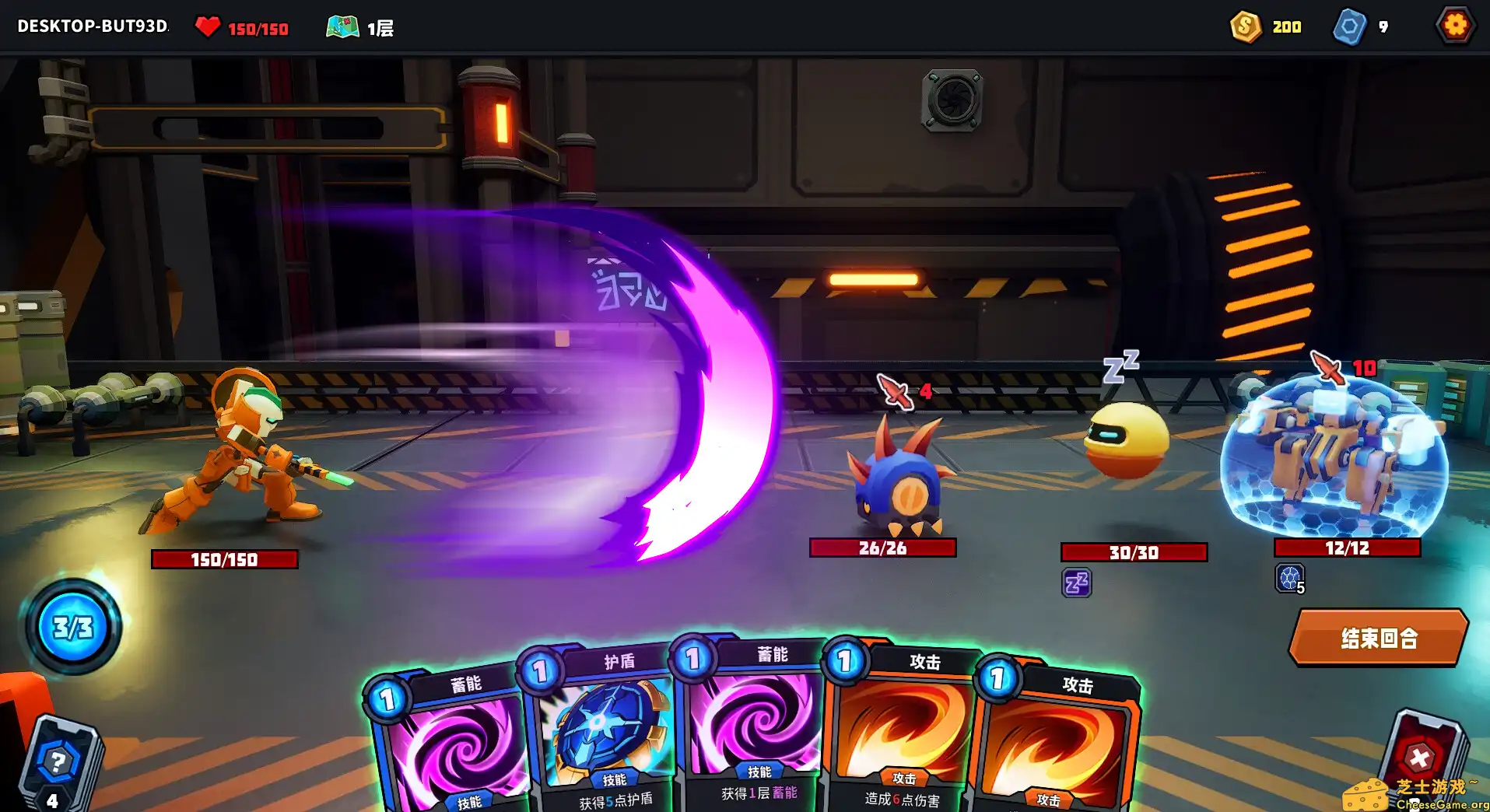 [PC]零号机的卡牌尖塔/The Spire of Mech Zero