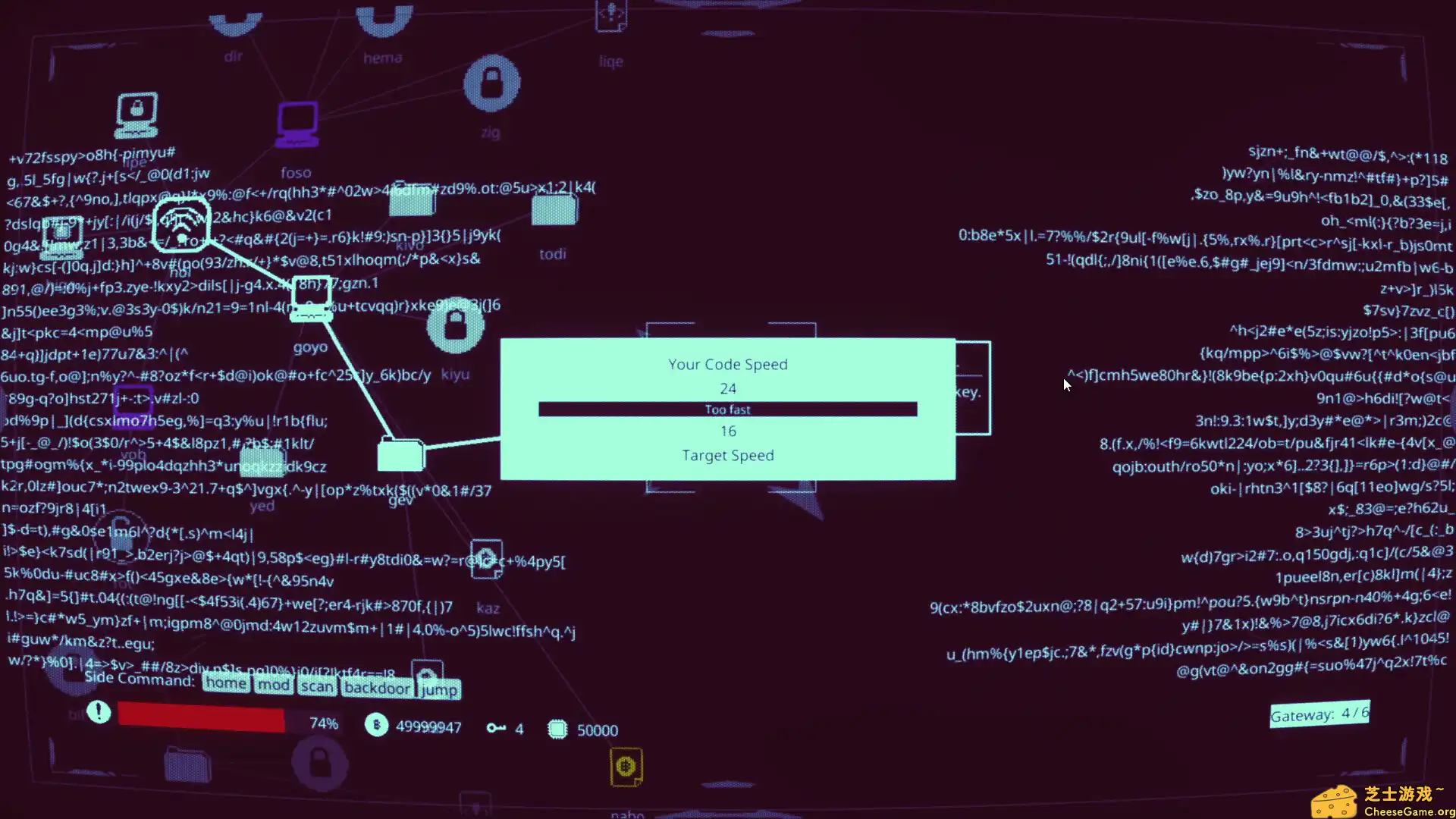 [PC]终极赛博朋克黑客/Hacky
