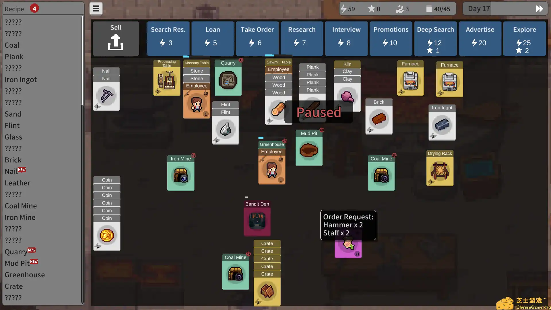 [PC]卡牌武器店/Card Weapon Shop