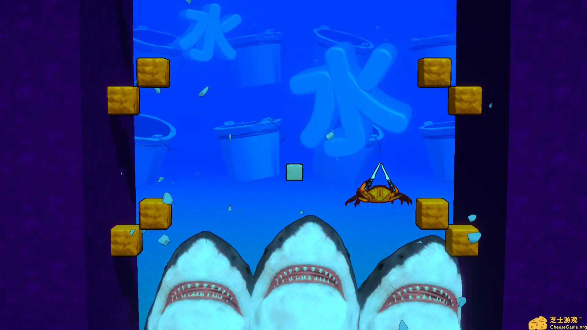 [PC]超级强悍豆腐/The Strongest TOFU