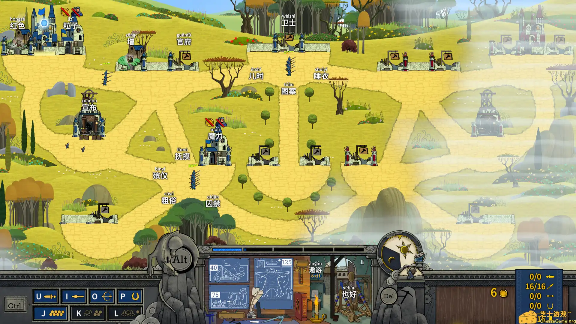 [PC]指尖传说/Touch Type Tale - Strategic Typing