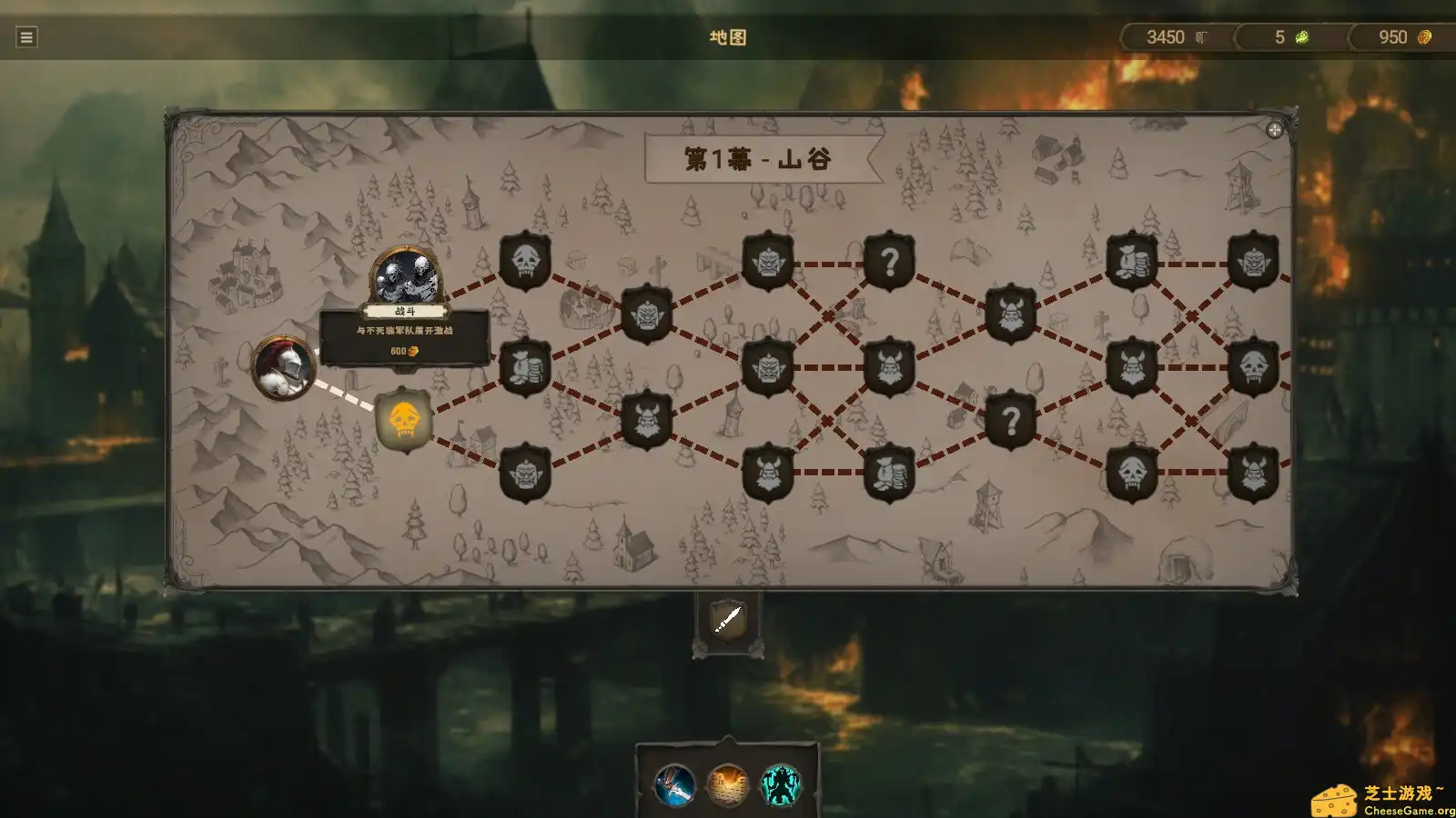 [PC]王国战争模拟器/Warlords Battle Simulator