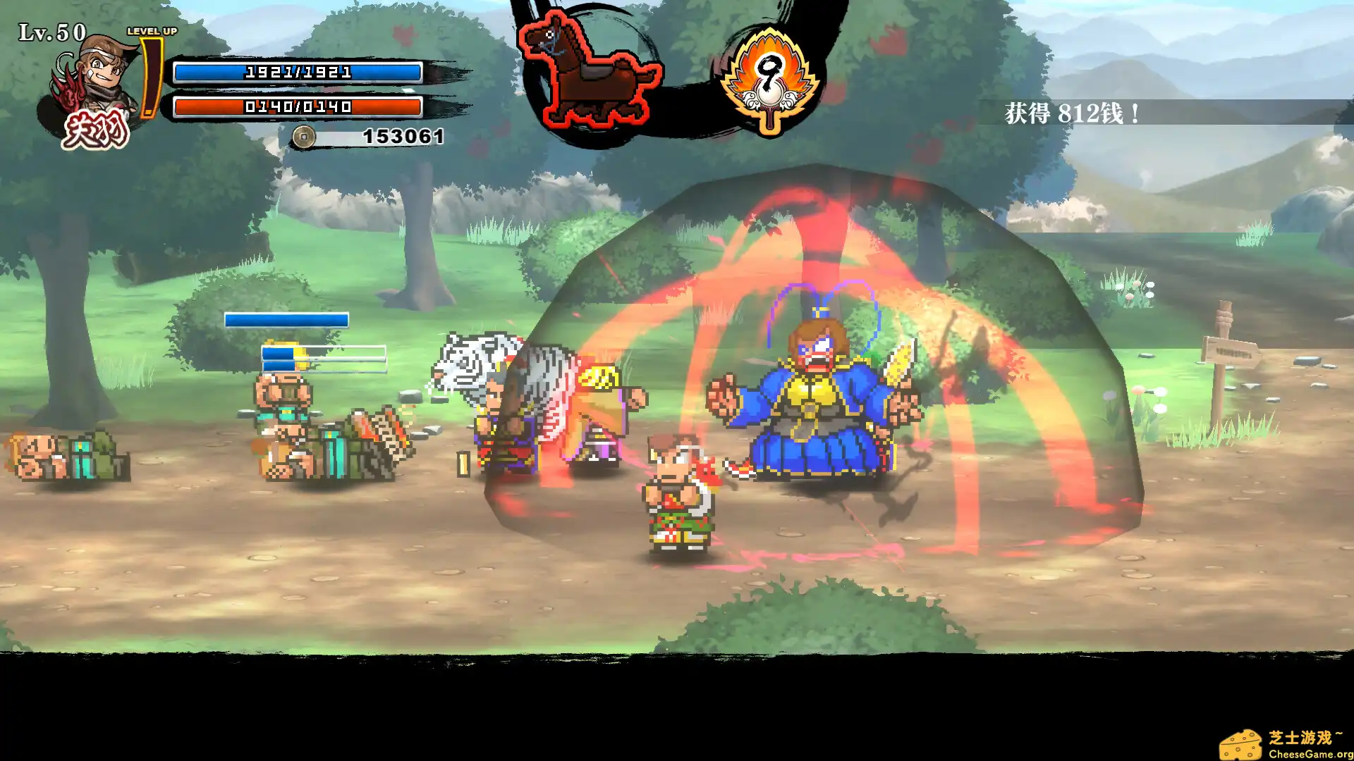 [PC]热血三国志 乱世风云/River City Saga: Three Kingdoms Next