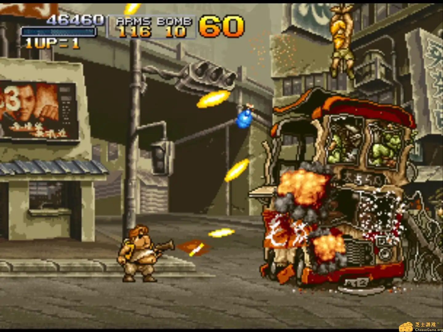 [PC]合金弹头X/METAL SLUG X