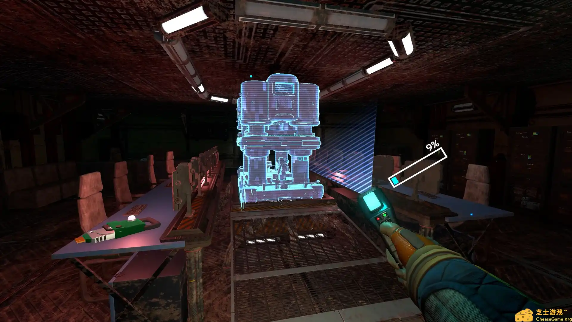 [PC]星核工厂/Techtonica