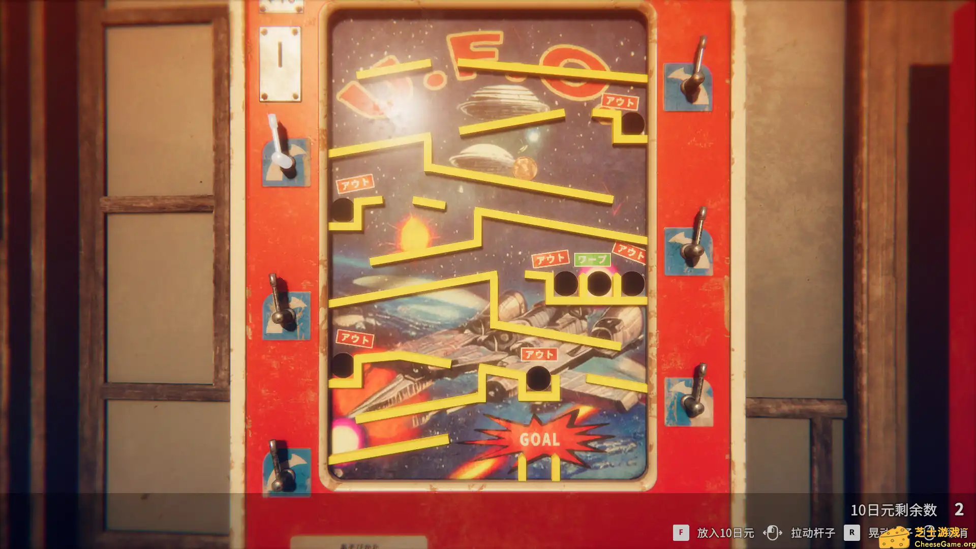 [PC]茧中蚕/Hollow Cocoon