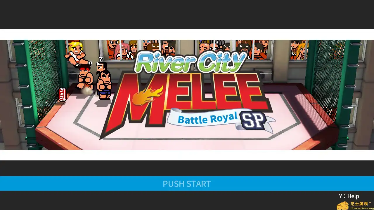 [PC]热血格斗：大激战SP/River City Melee : Battle Royal Special