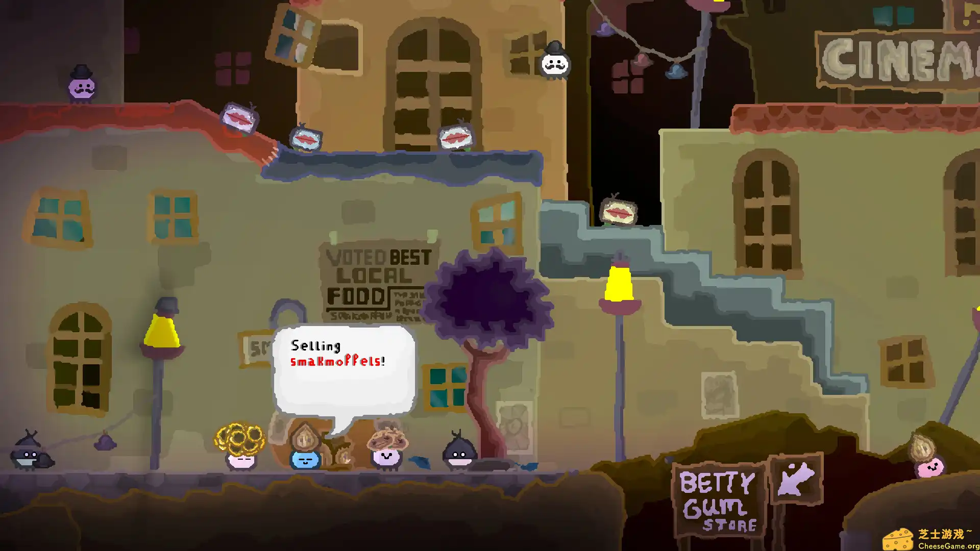 [PC]巫泡/Wuppo: Definitive Edition