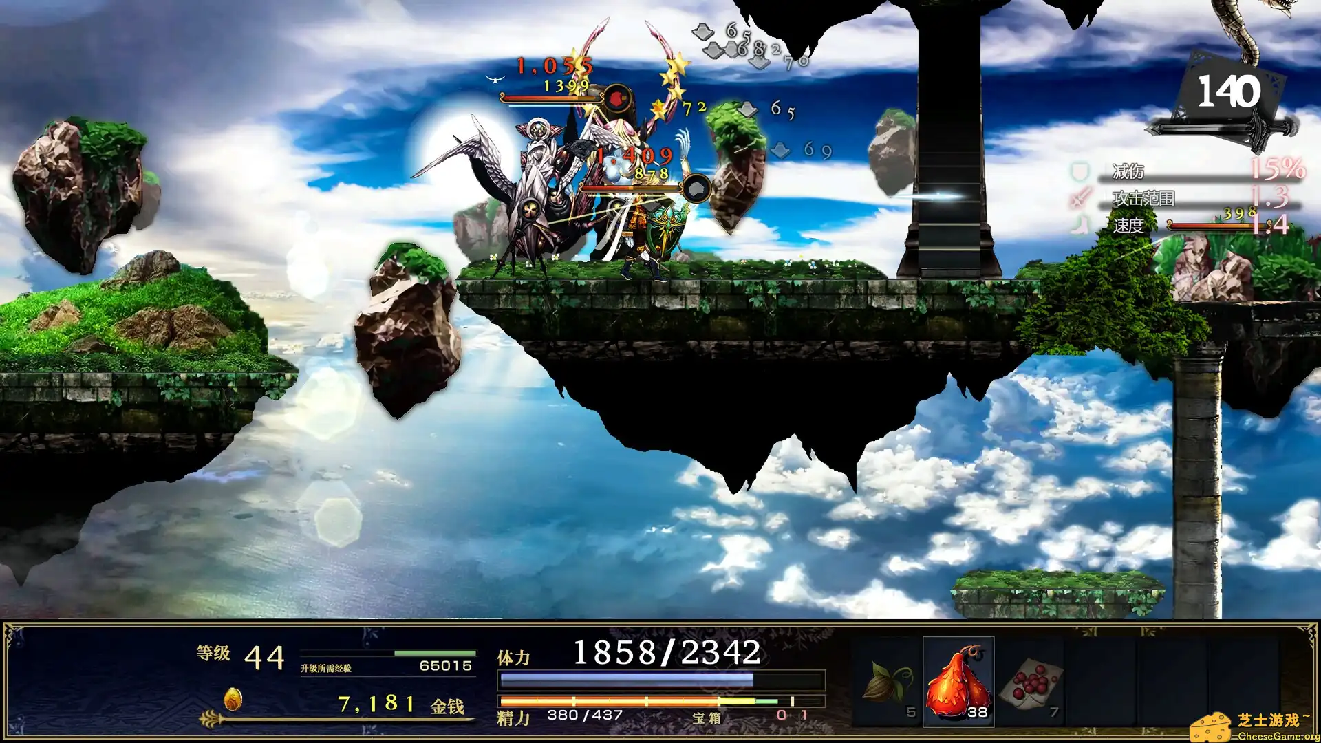 [PC]神之天平/ASTLIBRA Revision