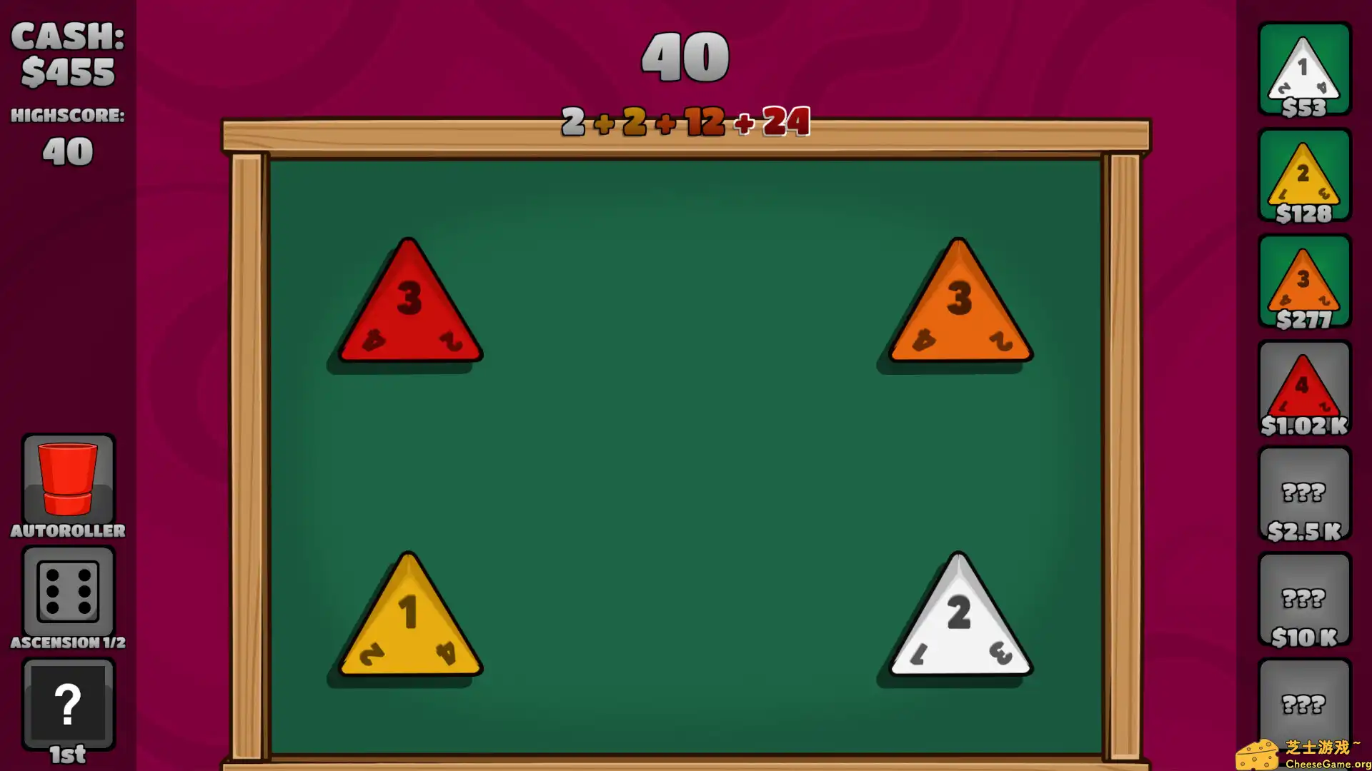 [PC]增量骰子/Incremental Dice