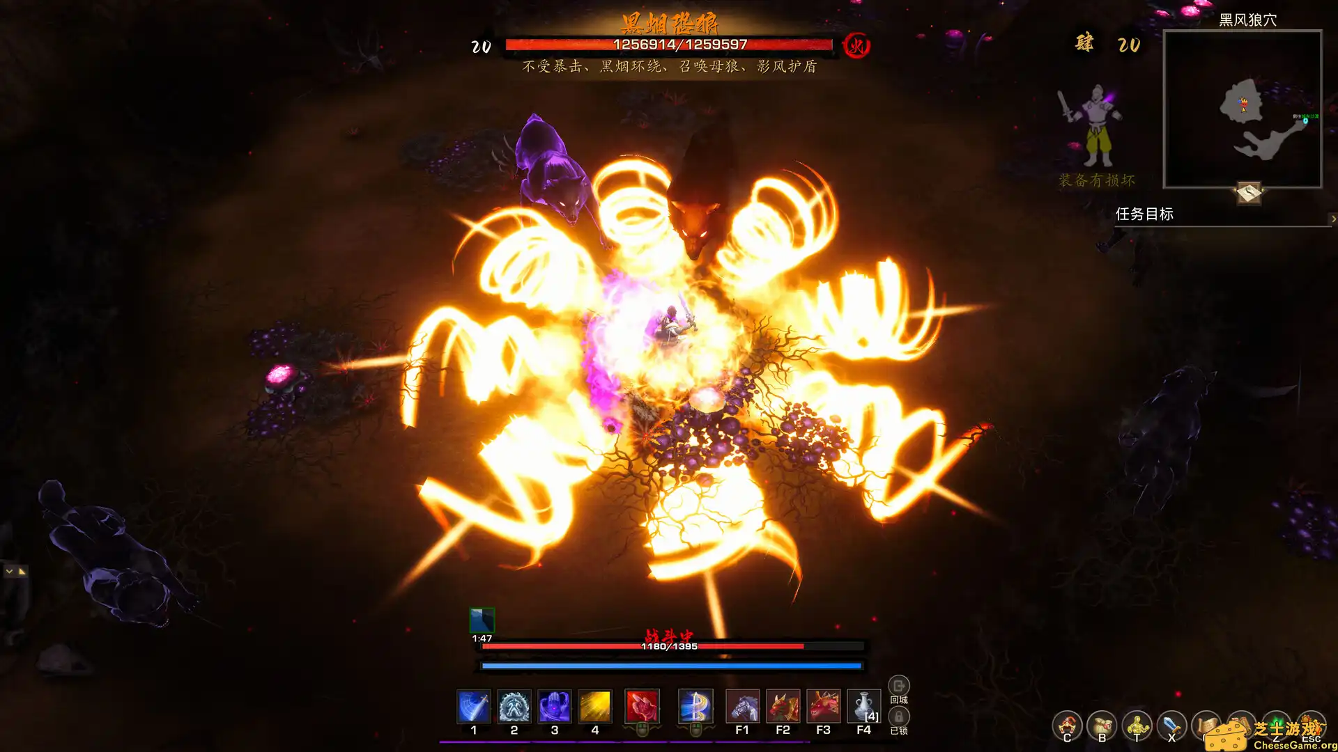 [PC]神灵石之劫/Tales of Spark