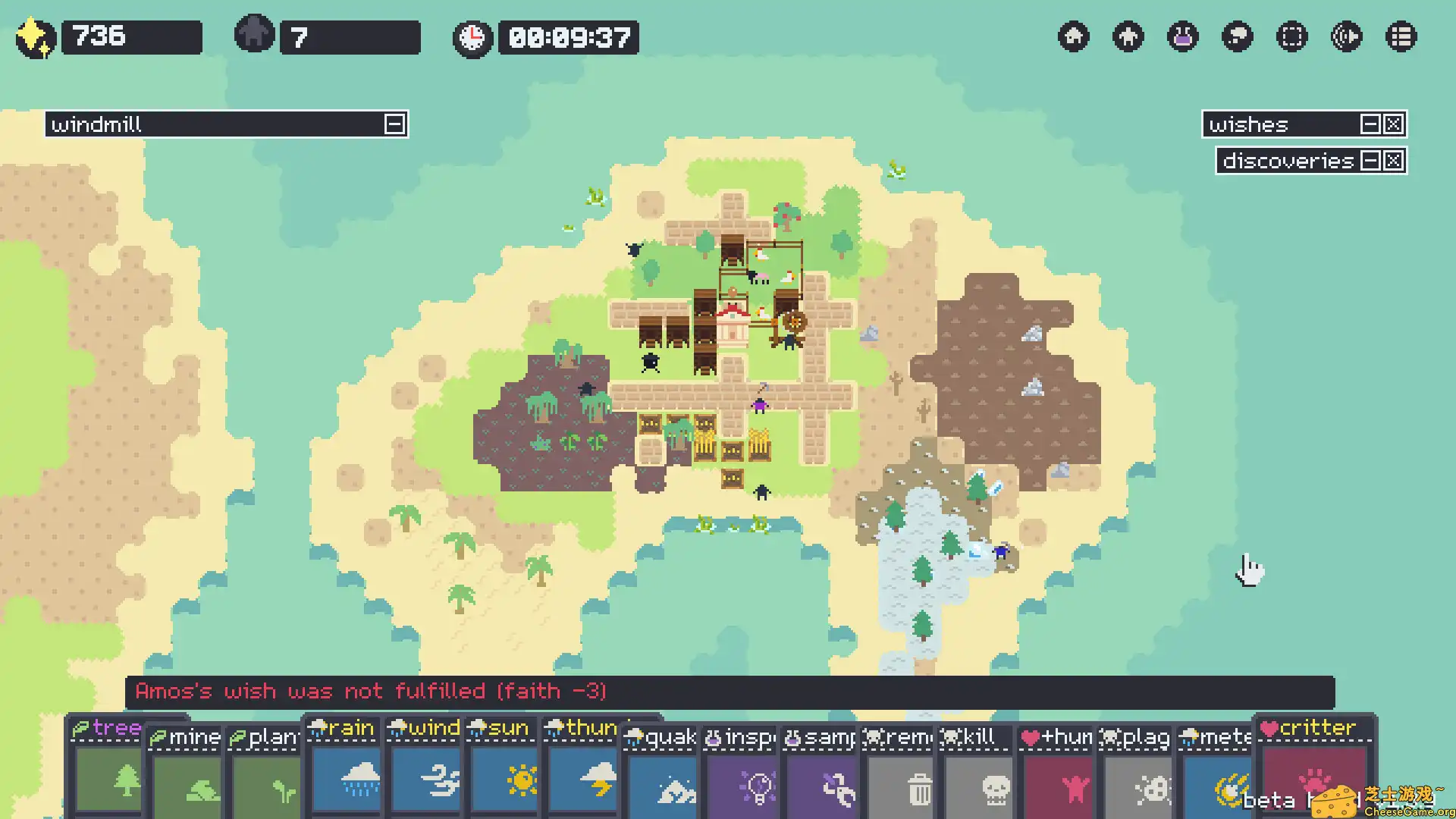 [PC]西米岛/Simmiland