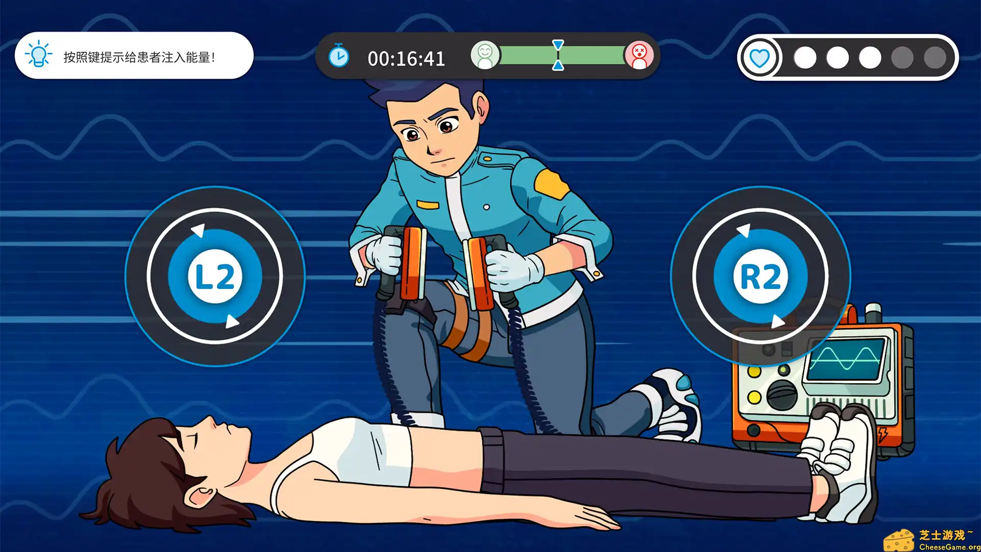 [PC]新港救援小队/Neo Harbor Rescue Squad