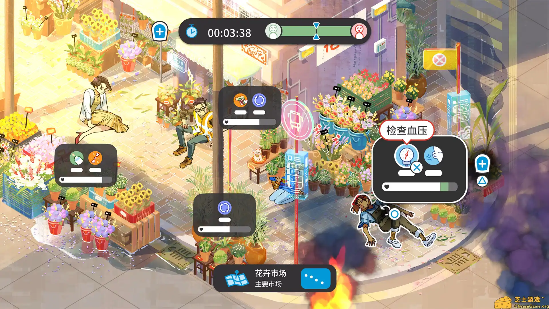 [PC]新港救援小队/Neo Harbor Rescue Squad