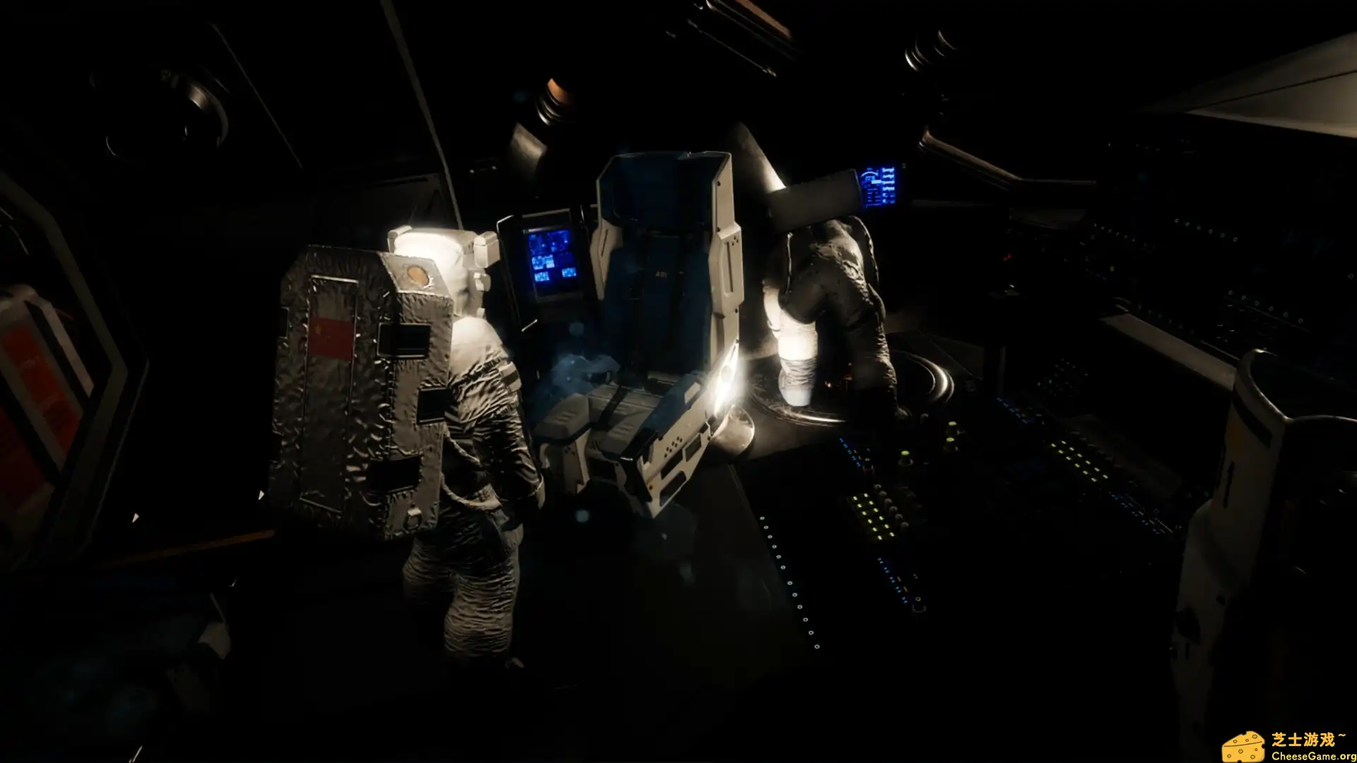 [PC]星际探索/Star Quest