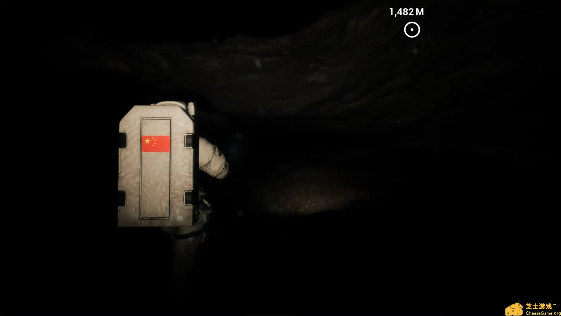 [PC]星际探索/Star Quest