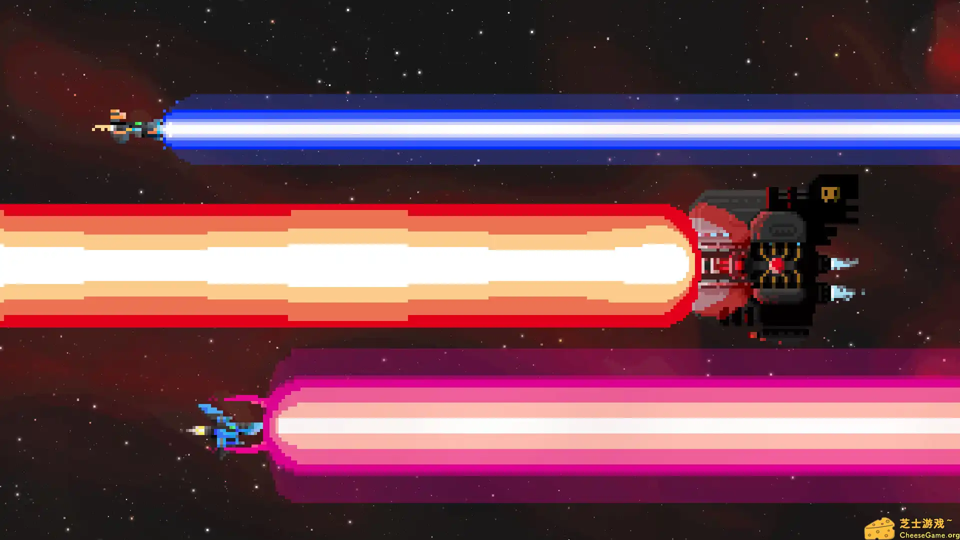 [PC]Steredenn: Binary Stars