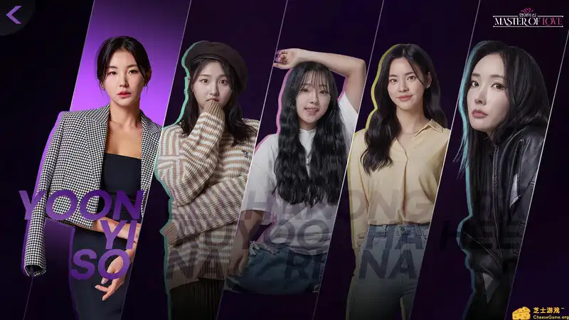 [PC]恋爱大师/Master of Love