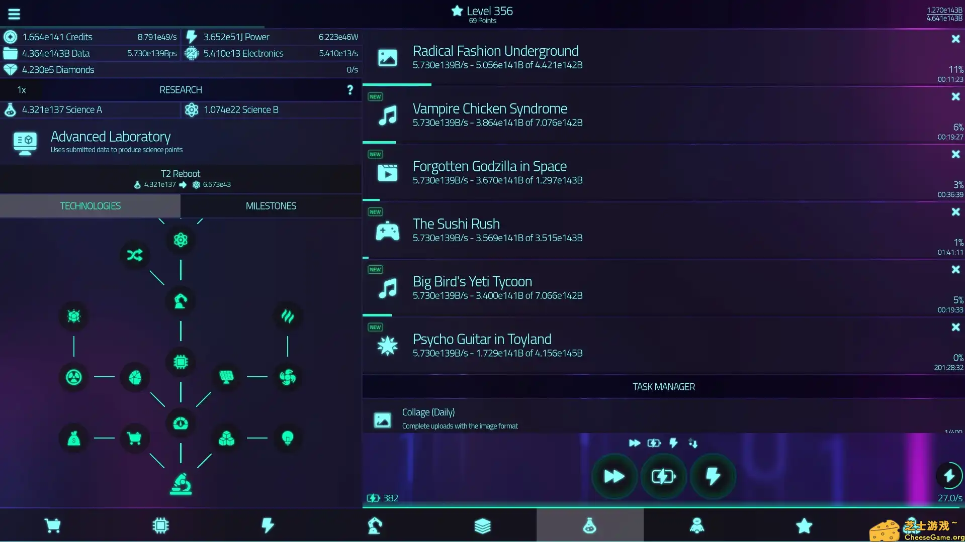 [PC]上传模拟芯片/硅谷上传模拟器/Upload Simulator Silicon
