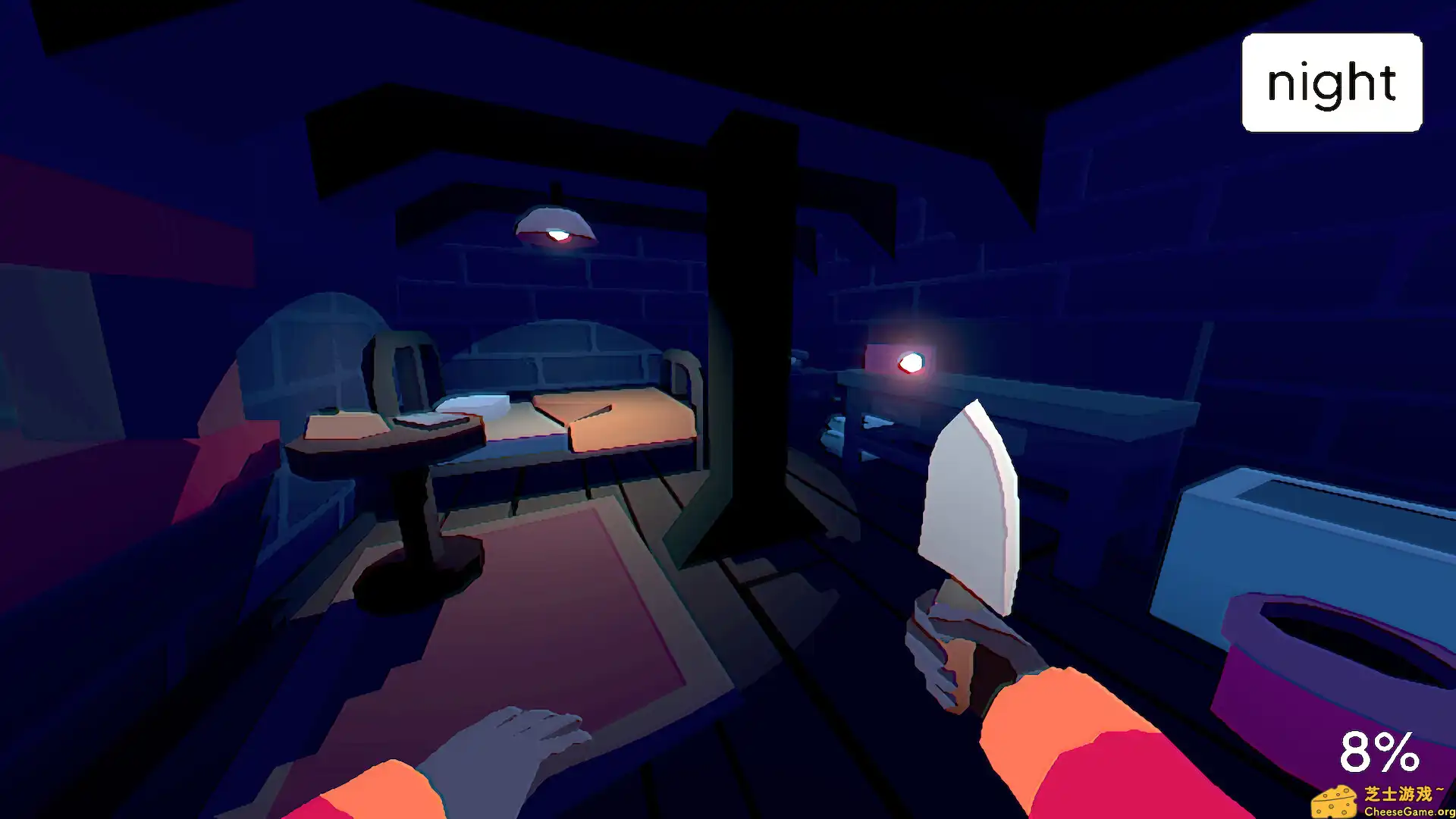 图片[4] [PC]Grunn | 游戏截图