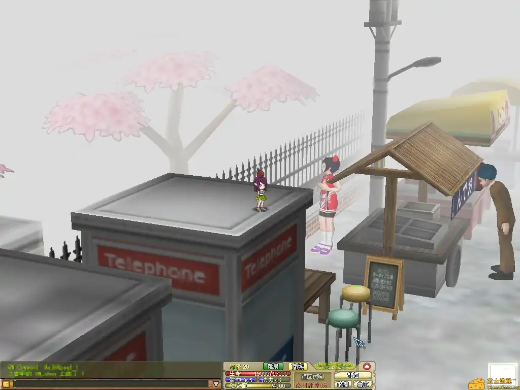 [PC]甲虫精灵/Beetle Elf