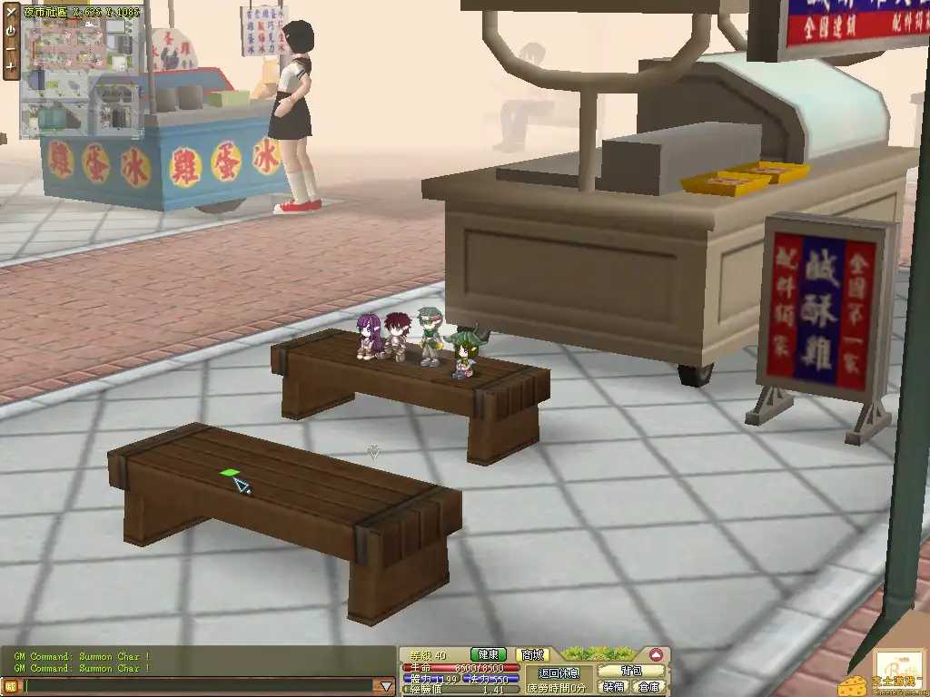 [PC]甲虫精灵/Beetle Elf