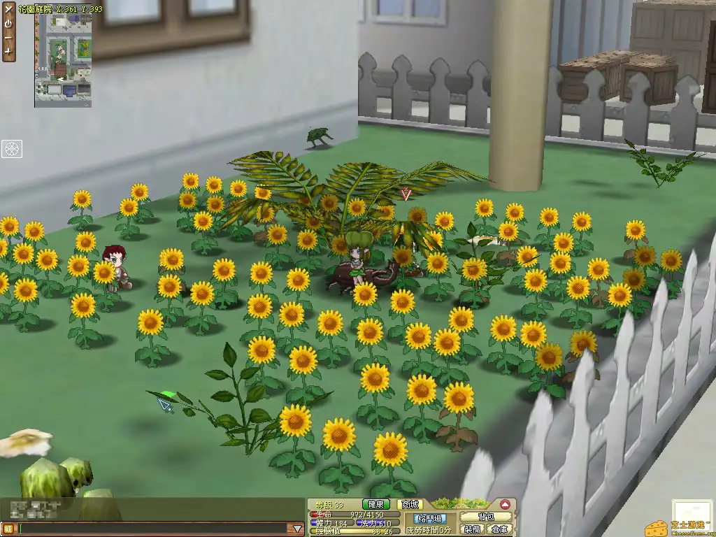 [PC]甲虫精灵/Beetle Elf