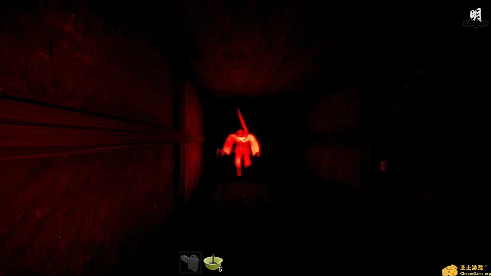 [PC]鬼向/Gwihyang : Homecoming