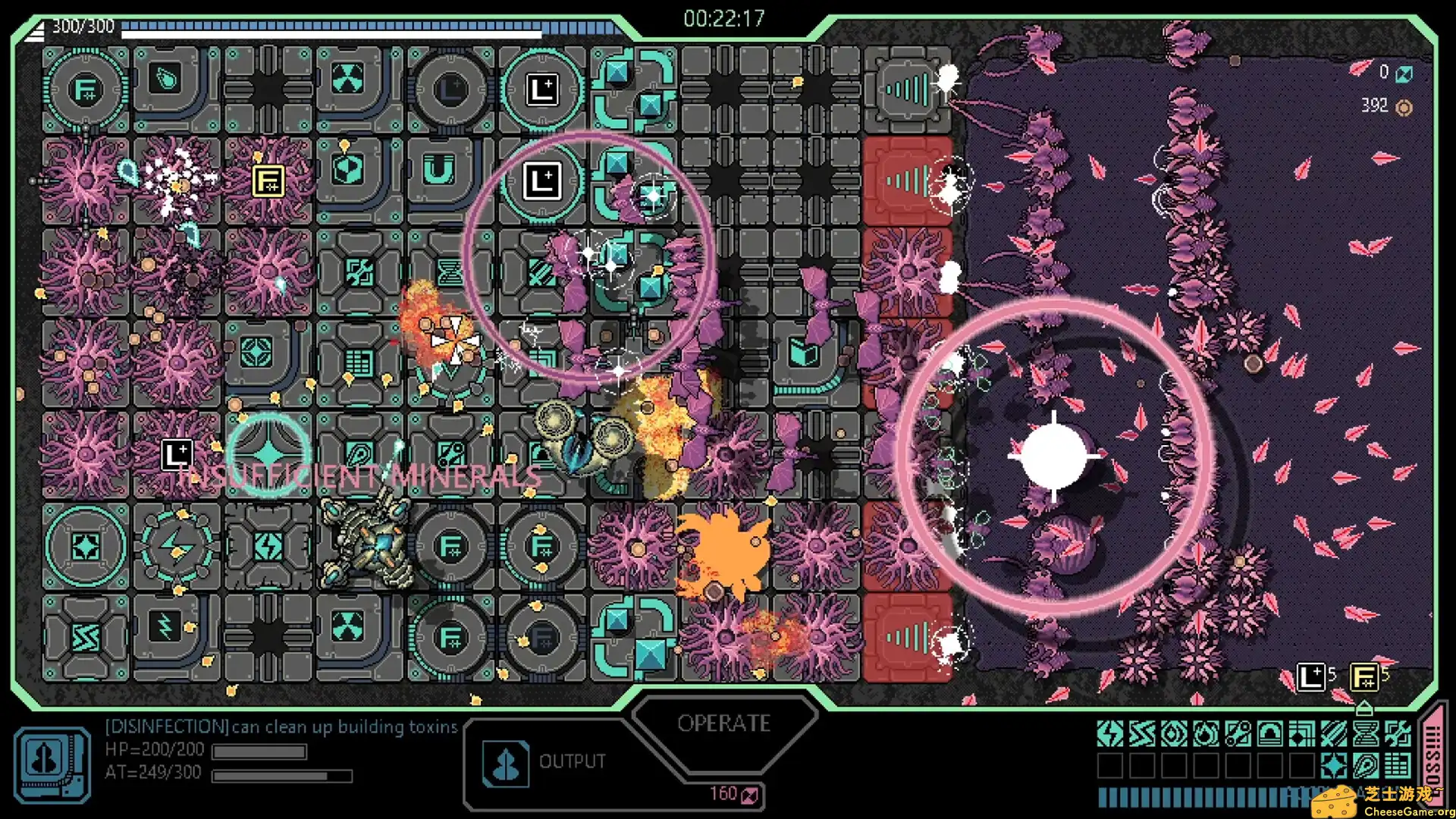 [PC]战线危机/Frontline Crisis