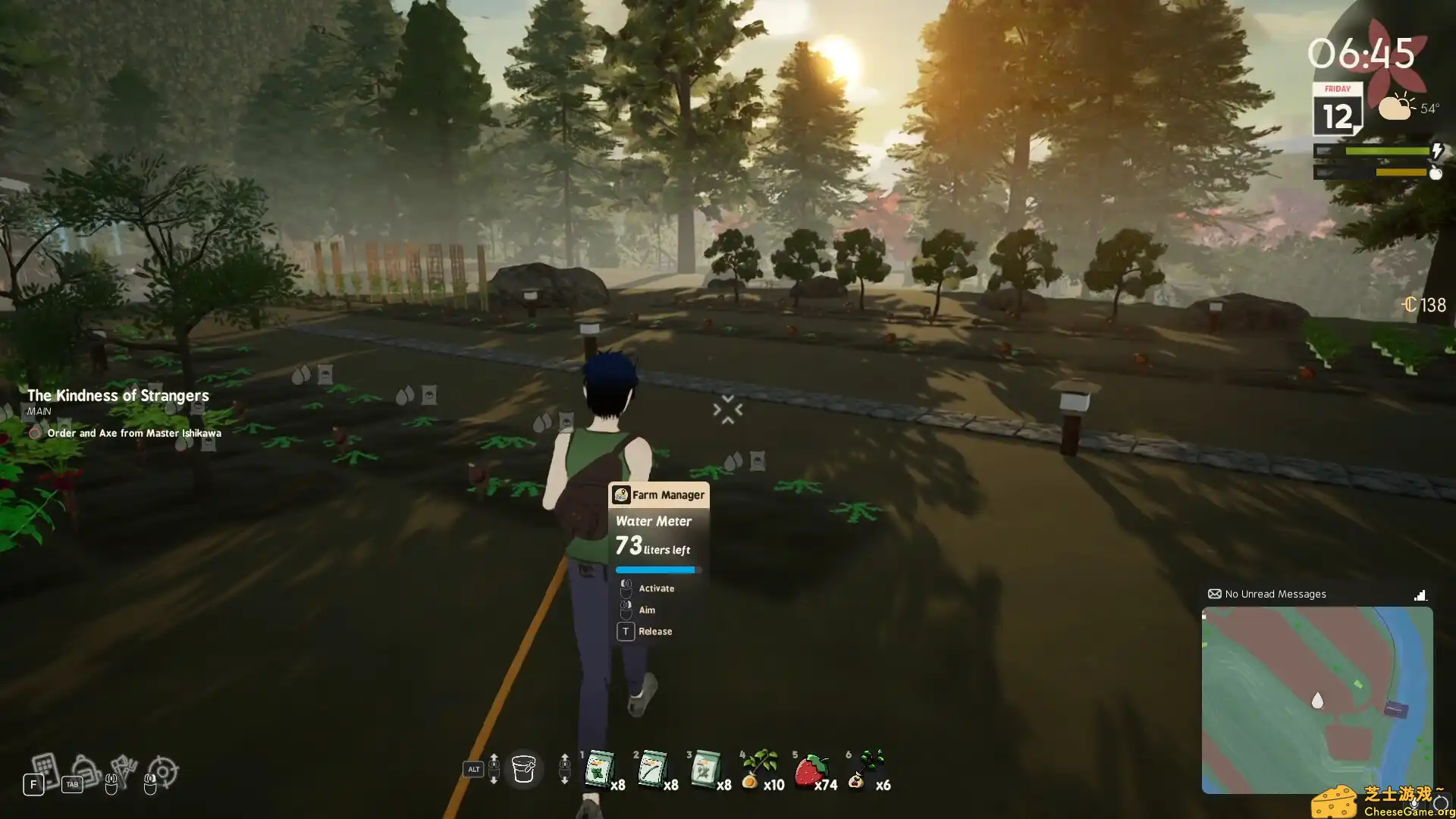 [PC]风和日暖/SunnySide