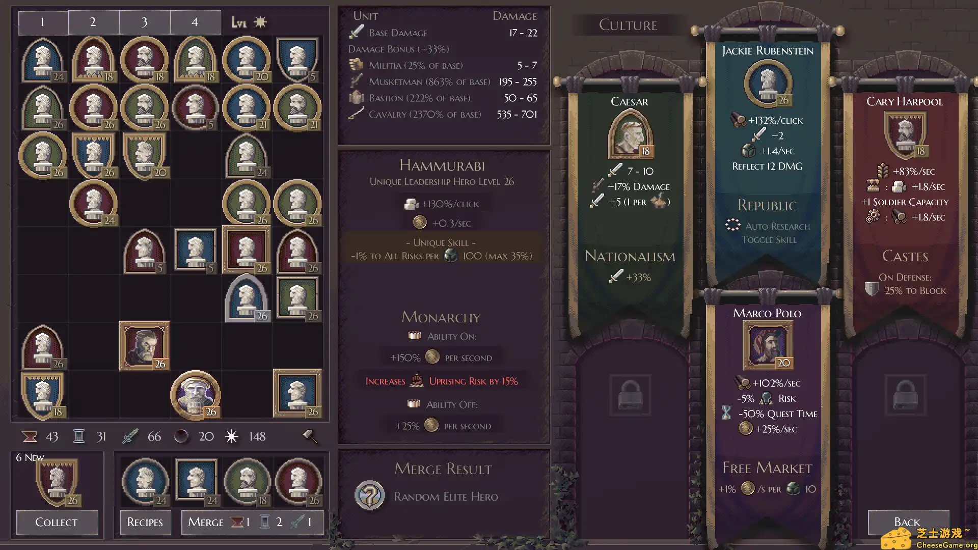 [PC]微观文明/Microcivilization