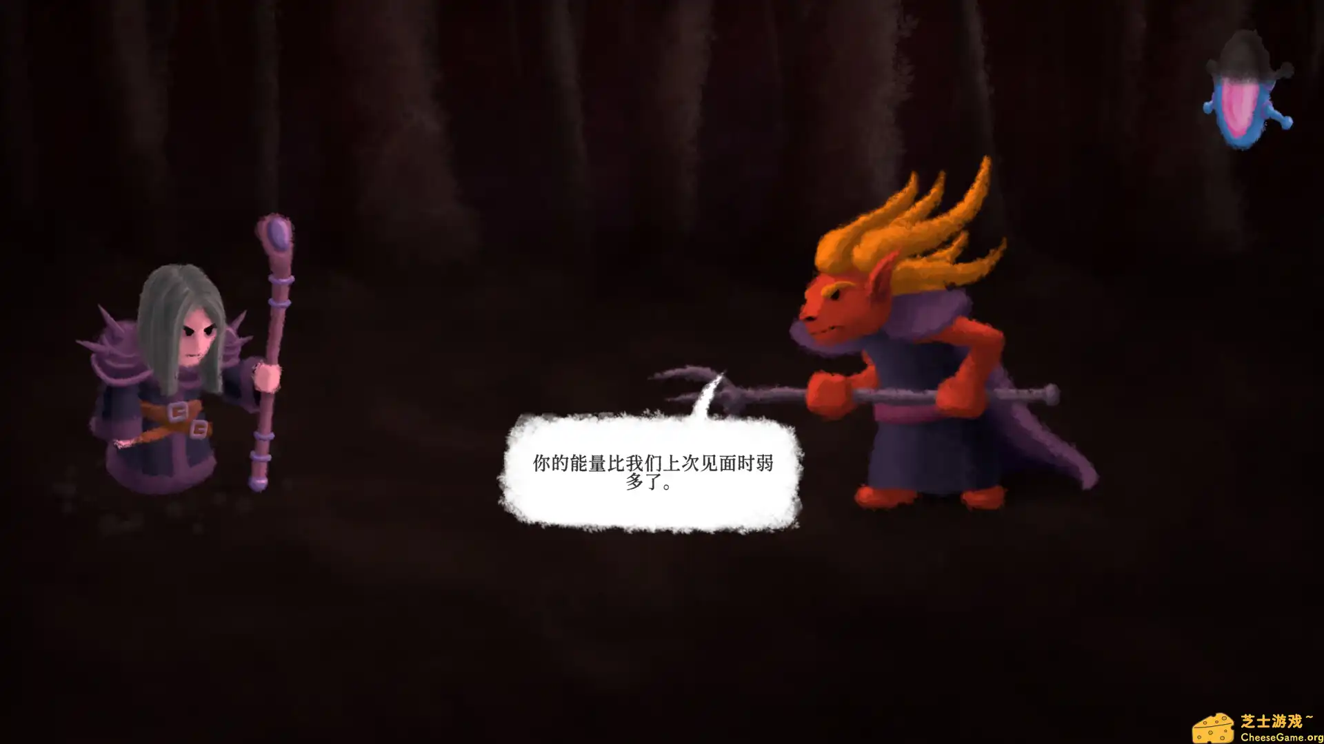 [PC]黄泉路探险队/Necro Story