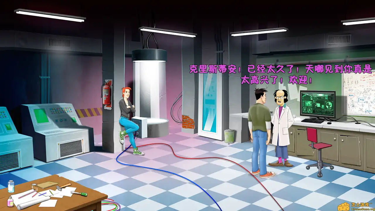 [PC]逆转：第三章 - 回归/Reversion - The Return (Last Chapter)