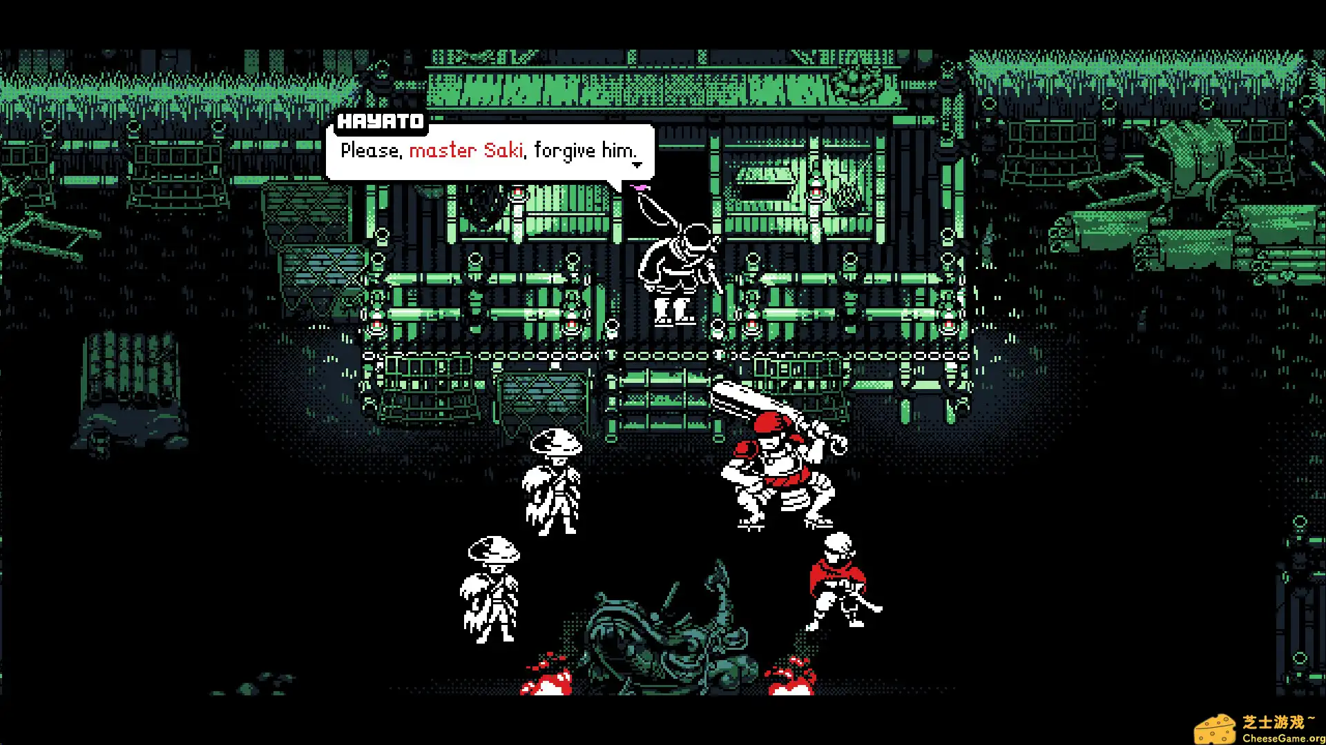 [PC]血之浪人/Bloodless