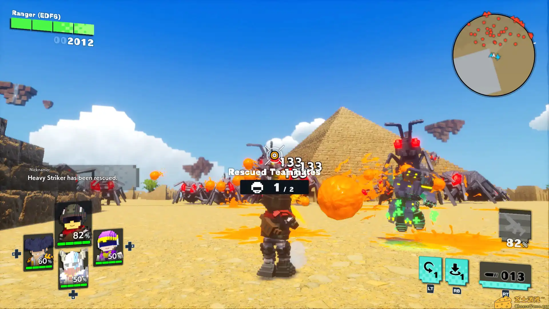 [PC]数码方块地球防卫军2/EARTH DEFENSE FORCE: WORLD BROTHERS 2/支持网络联机