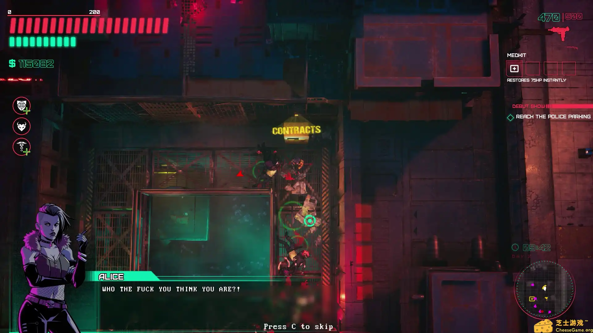 [PC]故障朋克/Glitchpunk