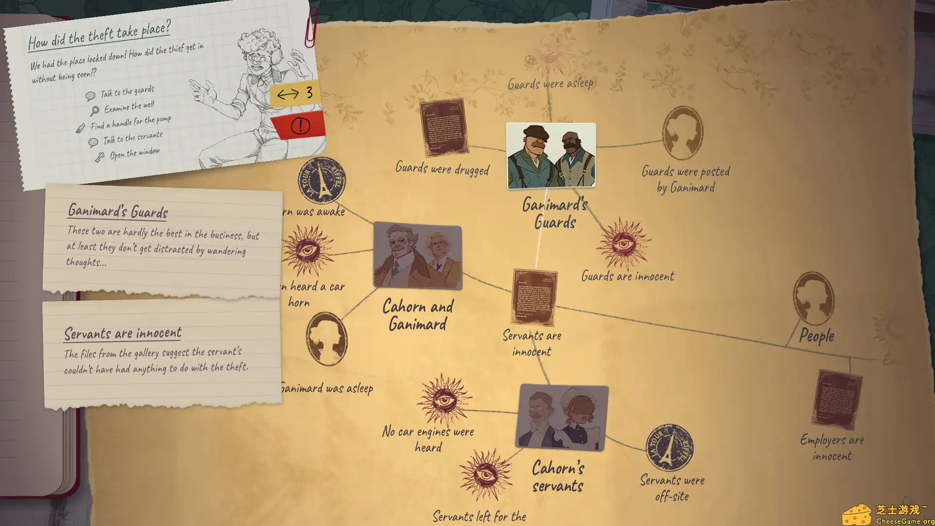 [PC]亚森·罗宾：昔日大盗/Arsene Lupin - Once a Thief