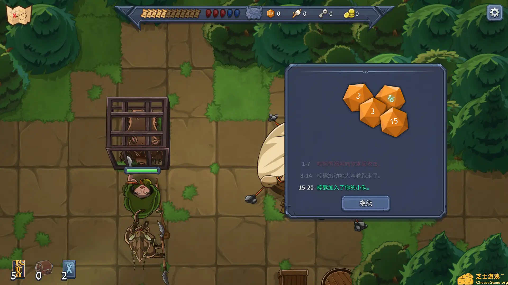 [PC]召唤命途/Abalon: Roguelike Tactics CCG