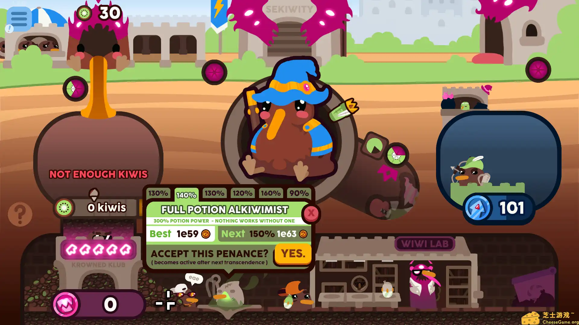 [PC]猕猴桃几维鸟点点乐/Kiwi Clicker - Juiced Up