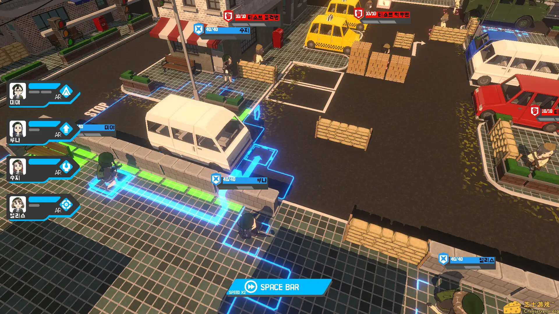 [PC]赤色黎明/RED DAWN