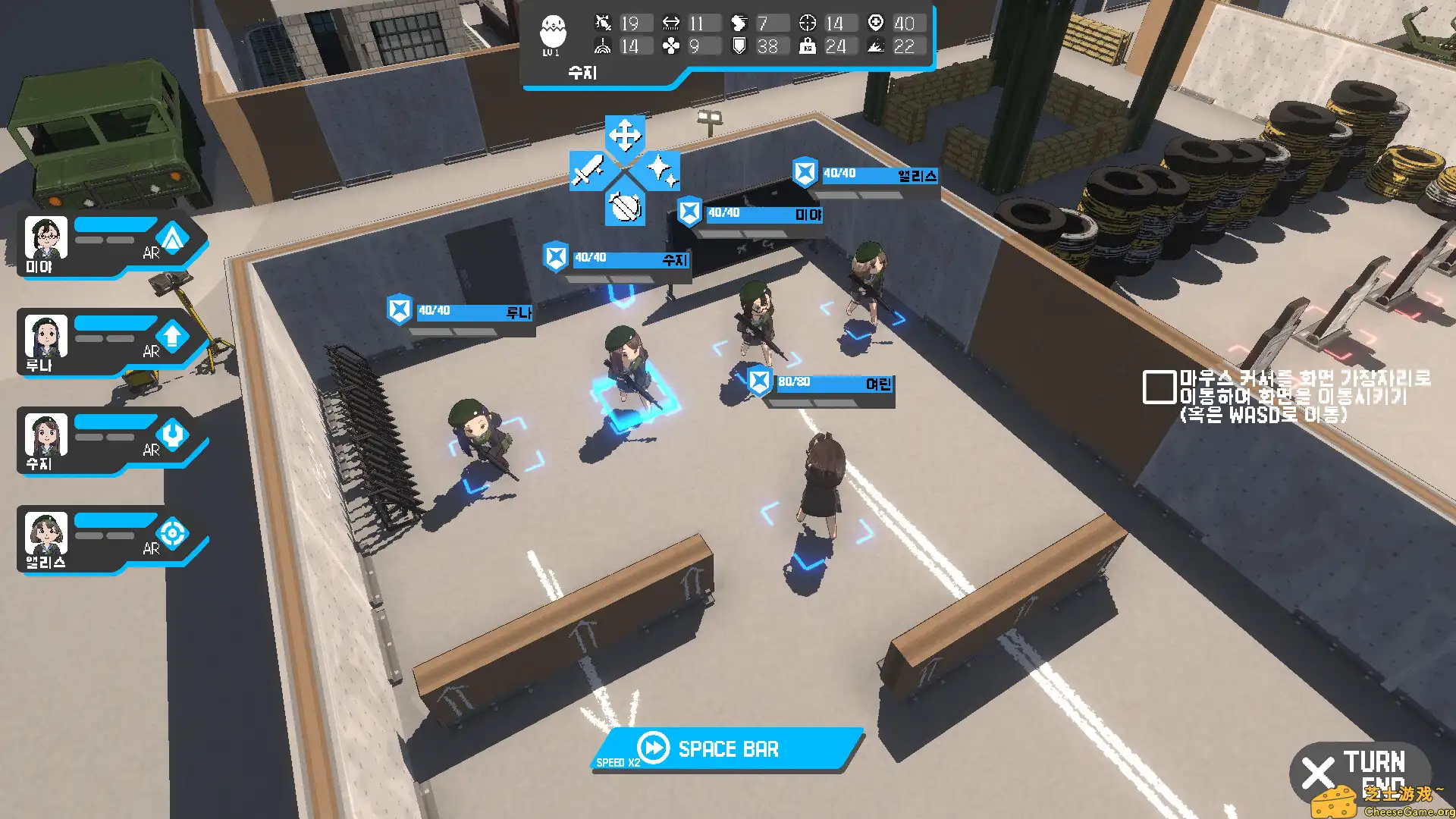 [PC]赤色黎明/RED DAWN