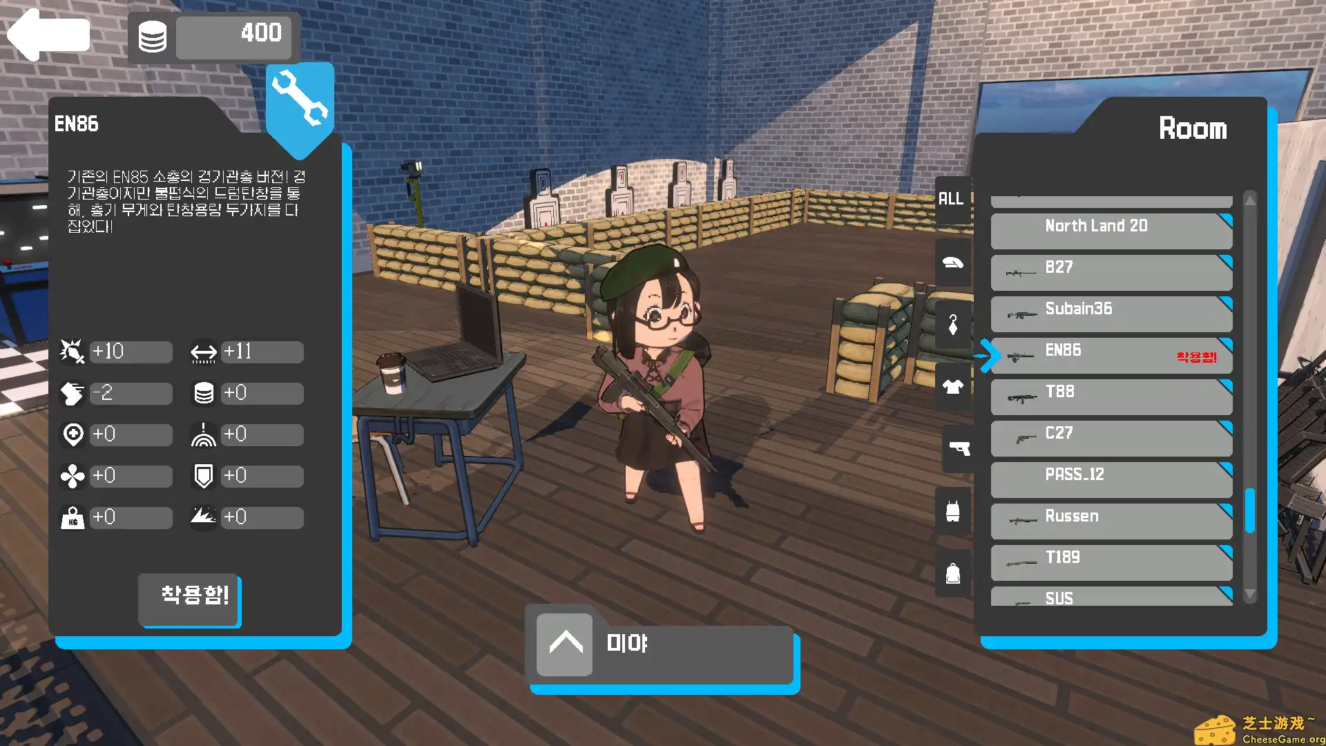 [PC]赤色黎明/RED DAWN