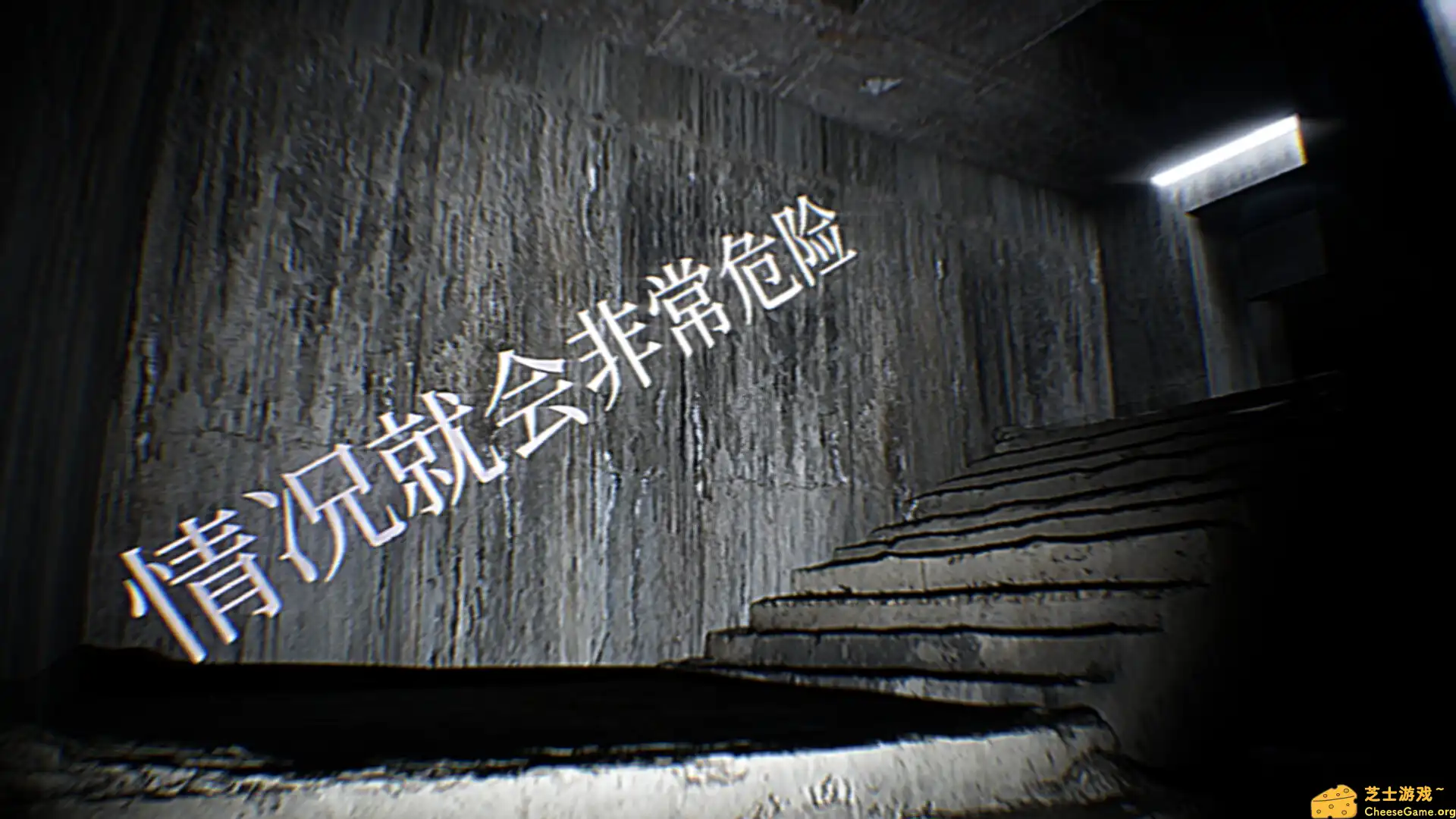 [PC]逆向造物/Backward poiesis