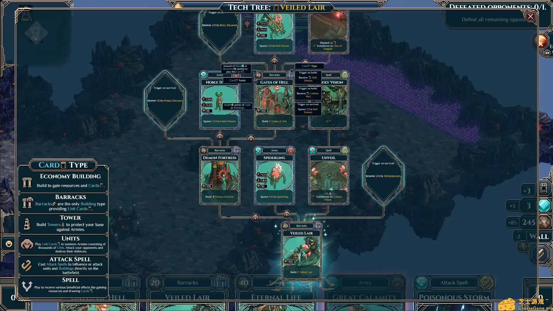 [PC]奥术战团/WARCANA