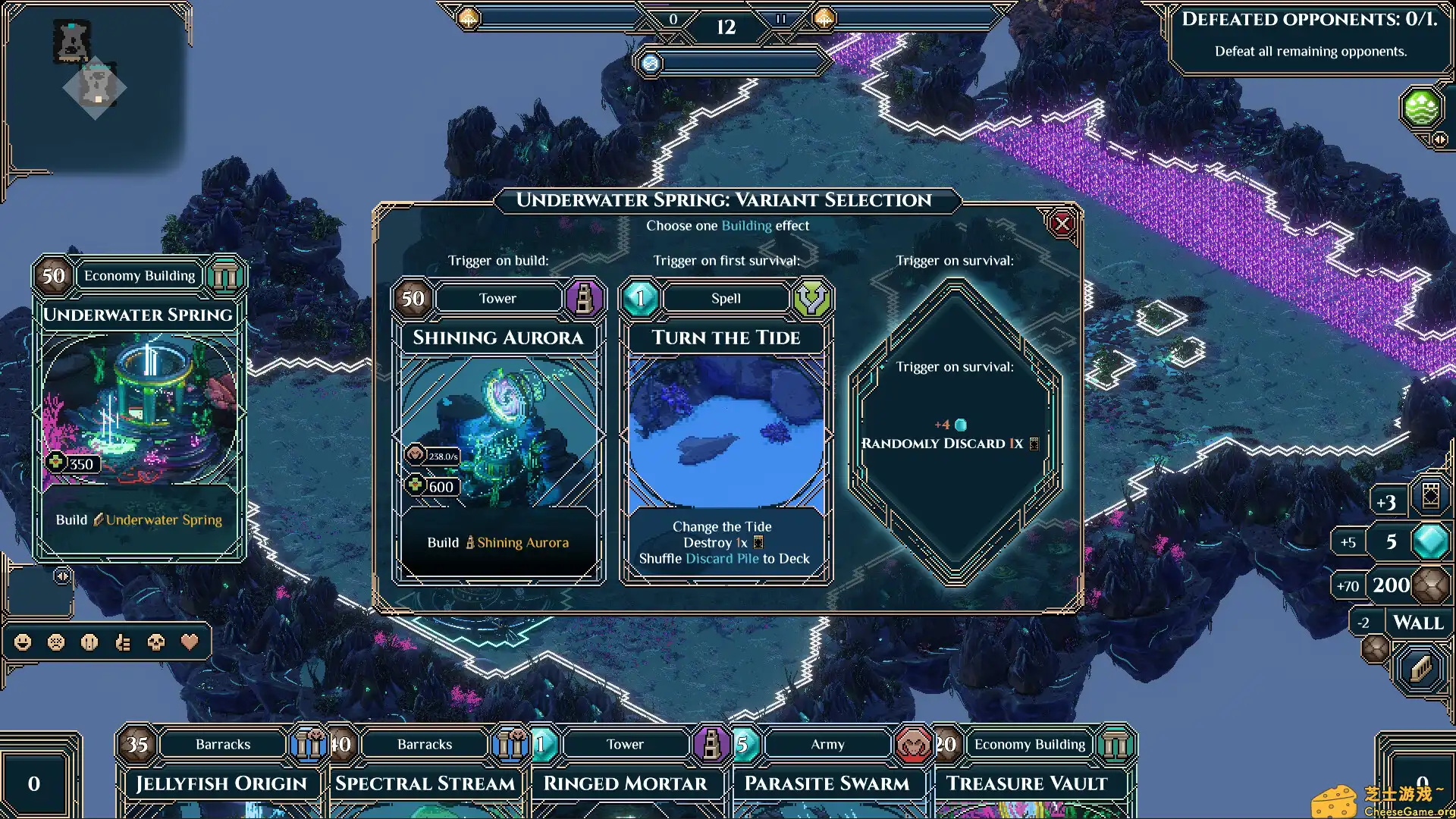 [PC]奥术战团/WARCANA