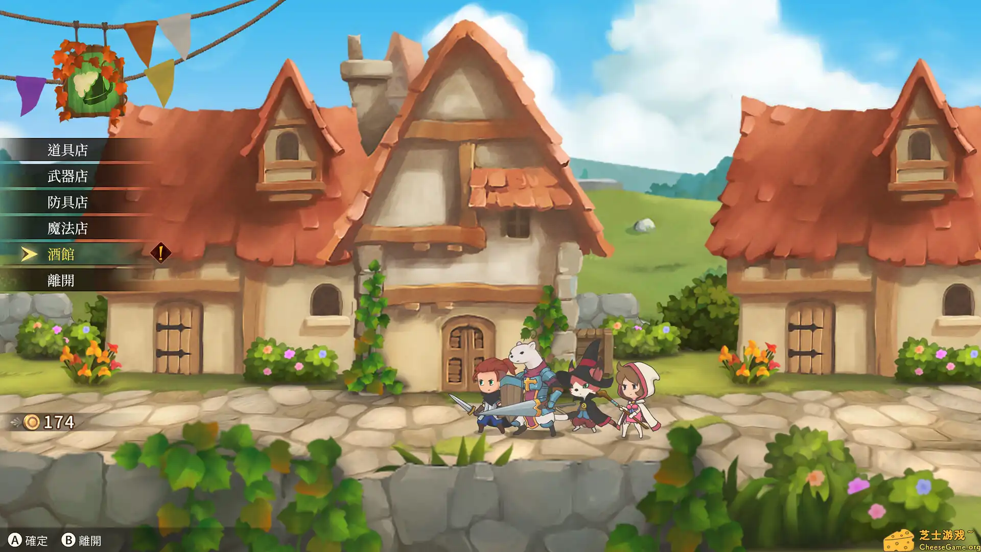 [PC]英雄纹章2/Hero Emblems II