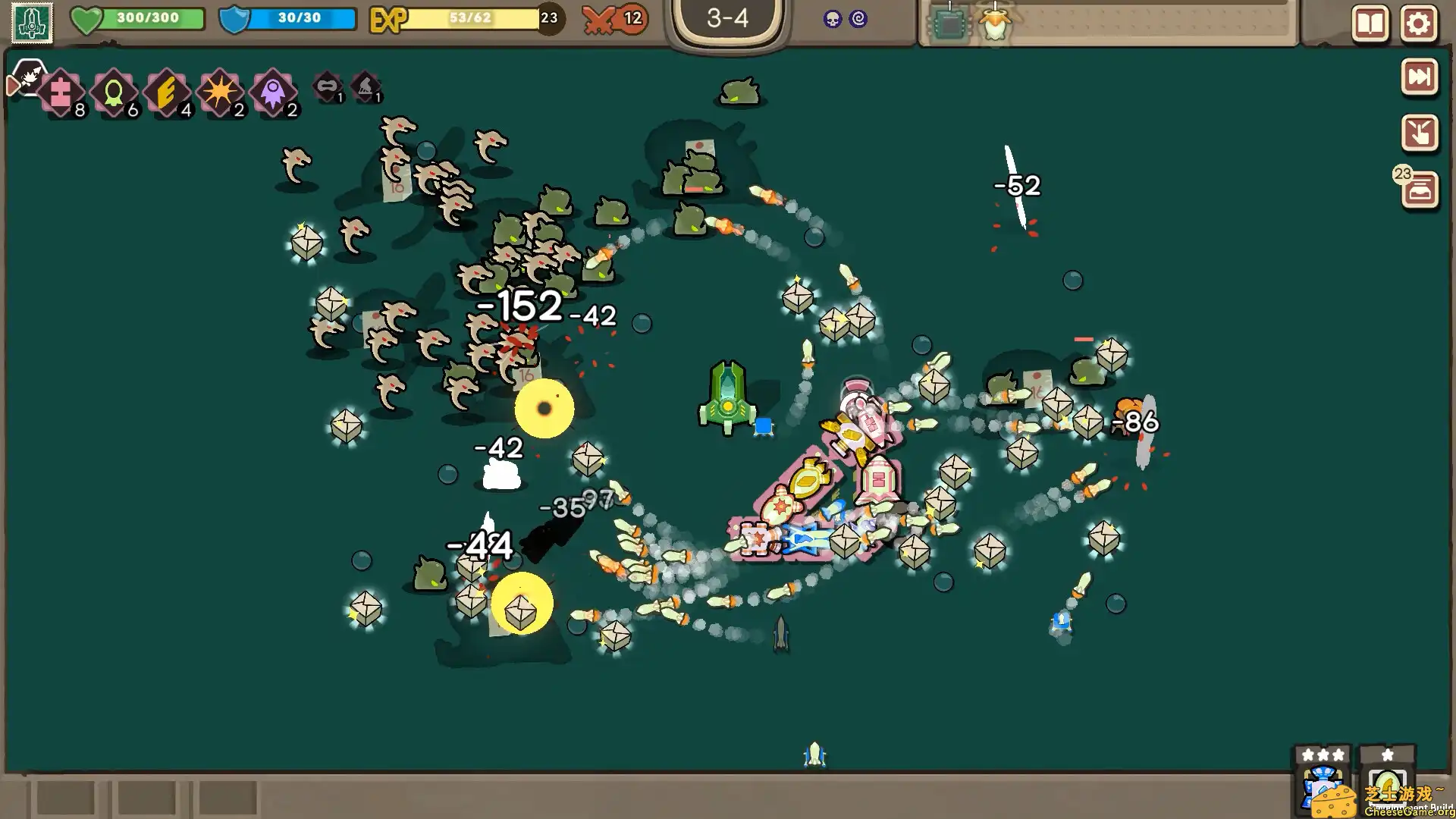 [PC]玩个Gui/Loopstructor