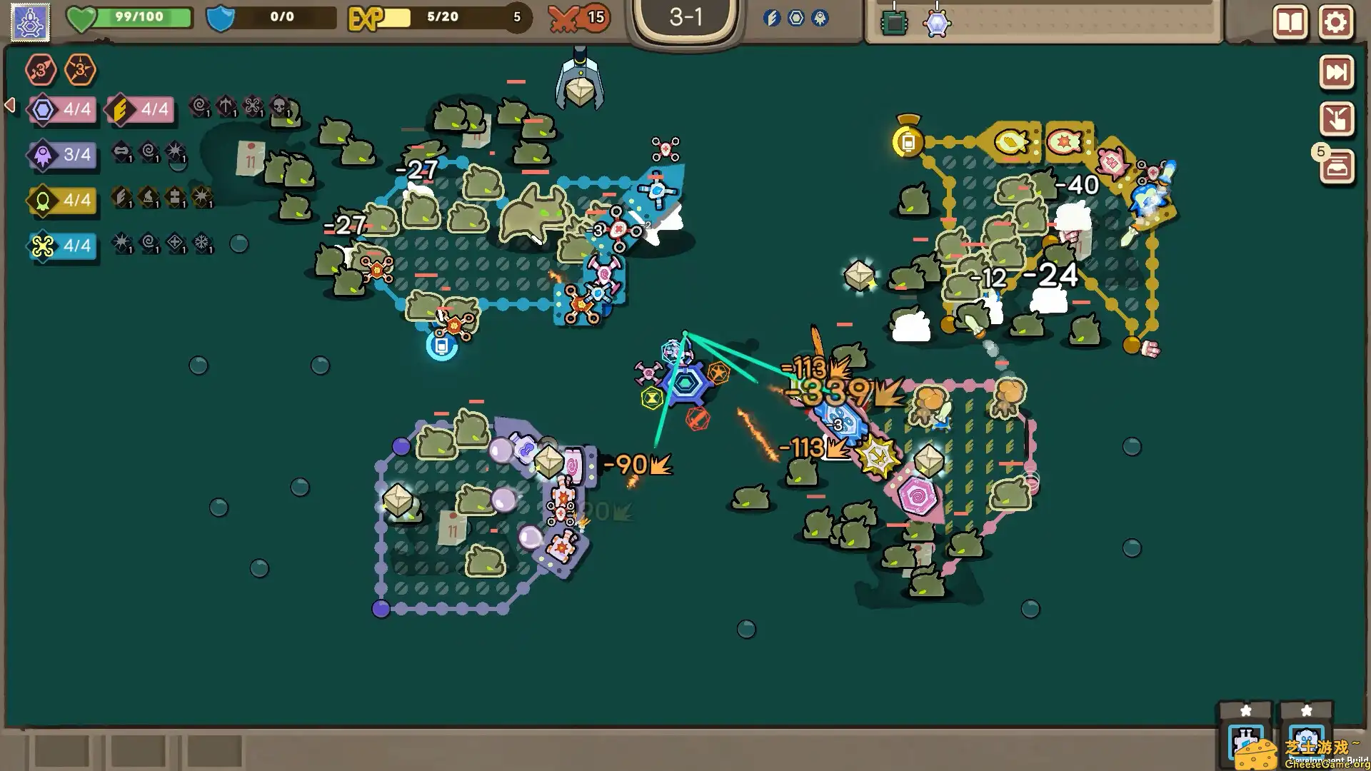 [PC]玩个Gui/Loopstructor